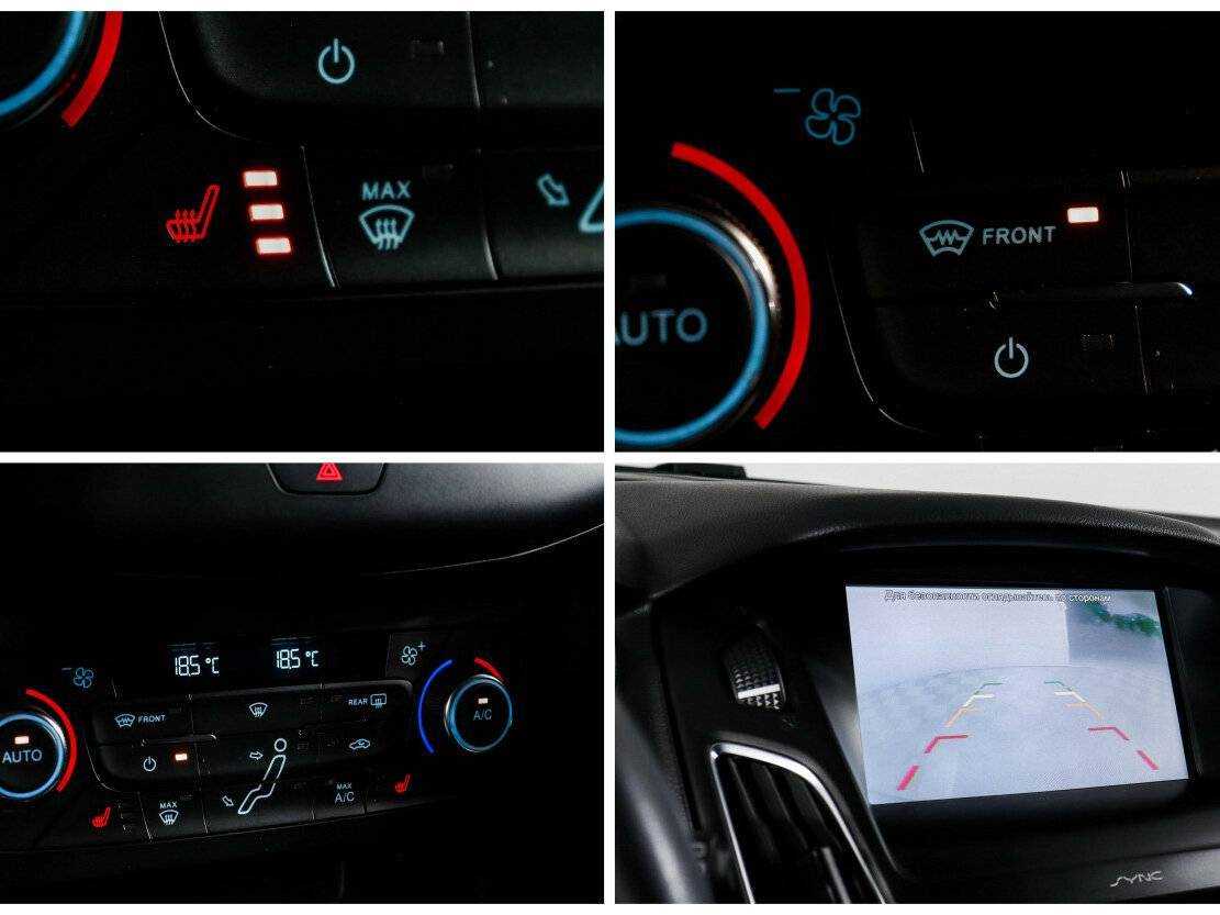 Продажа Б/У Форд Фокус. Фото: #18