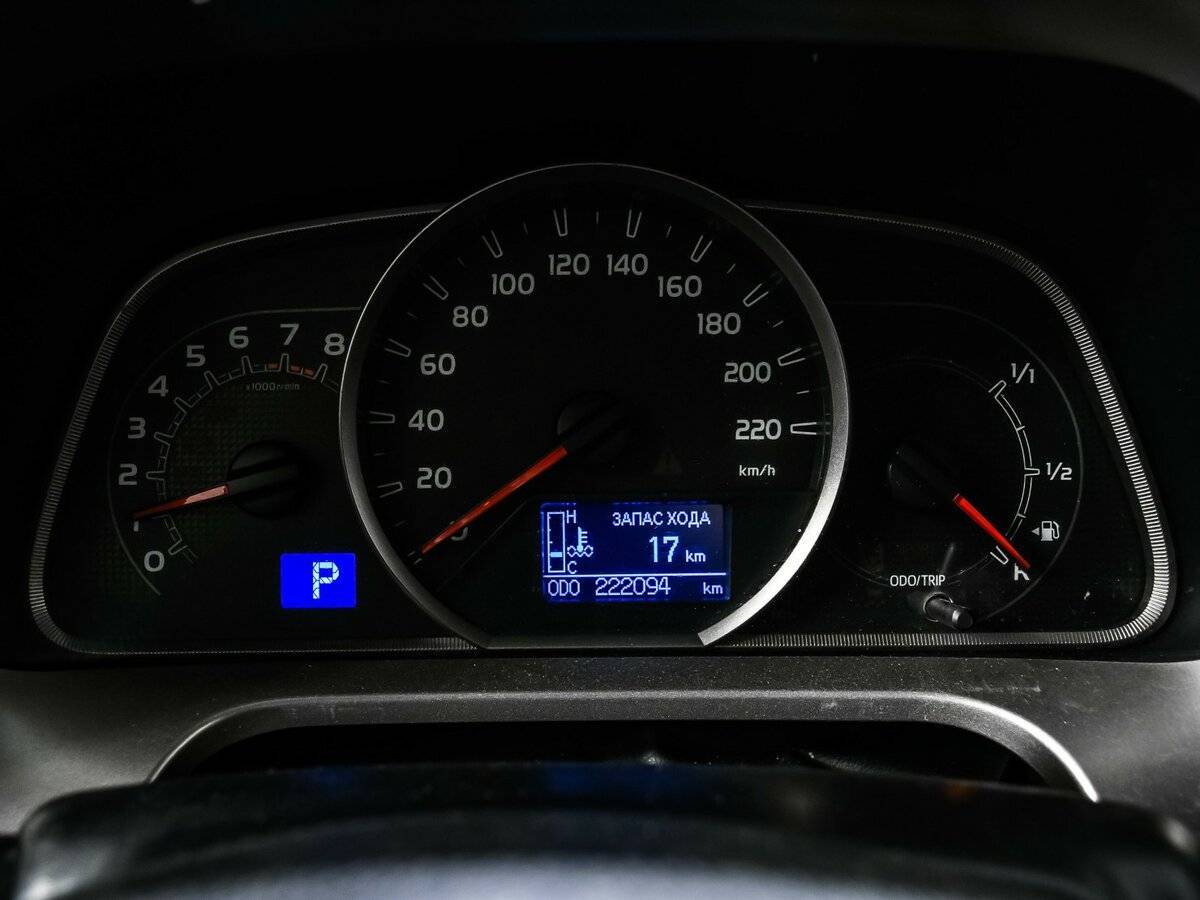 Продажа Б/У Тойота Рав4. Фото: #9