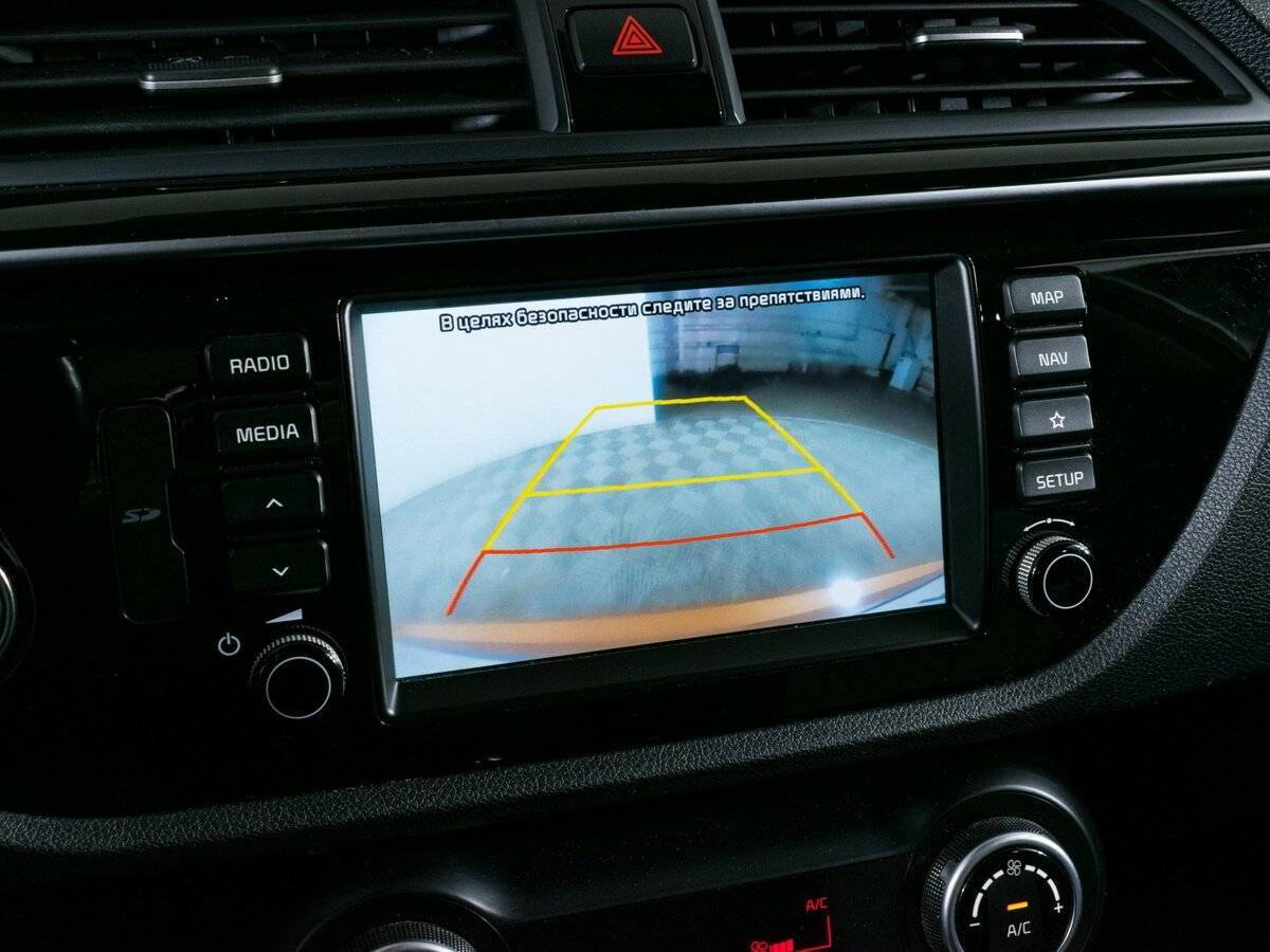 Продажа Б/У Киа Рио. Фото: #14