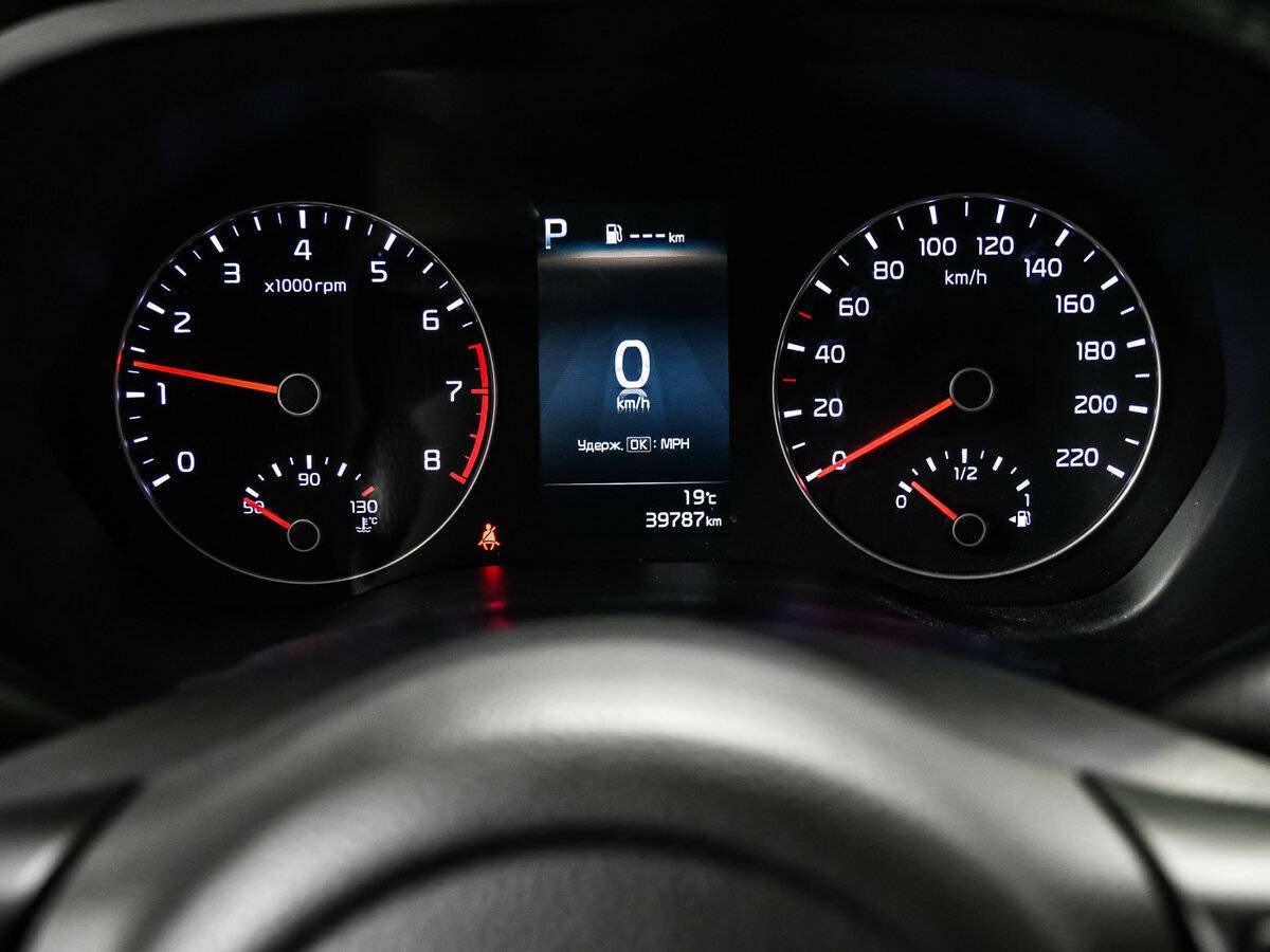 Продажа Б/У Киа Рио. Фото: #9