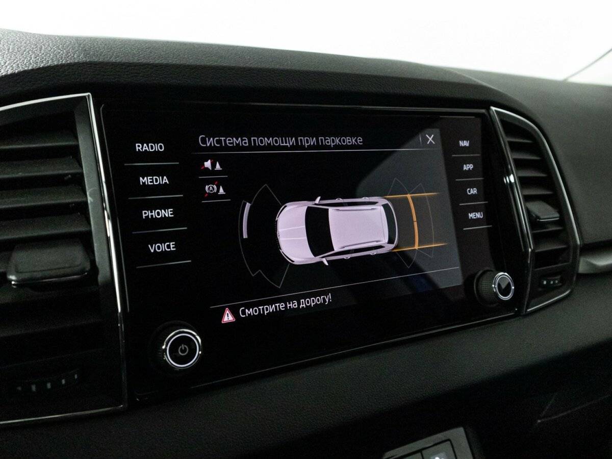 Продажа Б/У Шкода Карок. Фото: #15