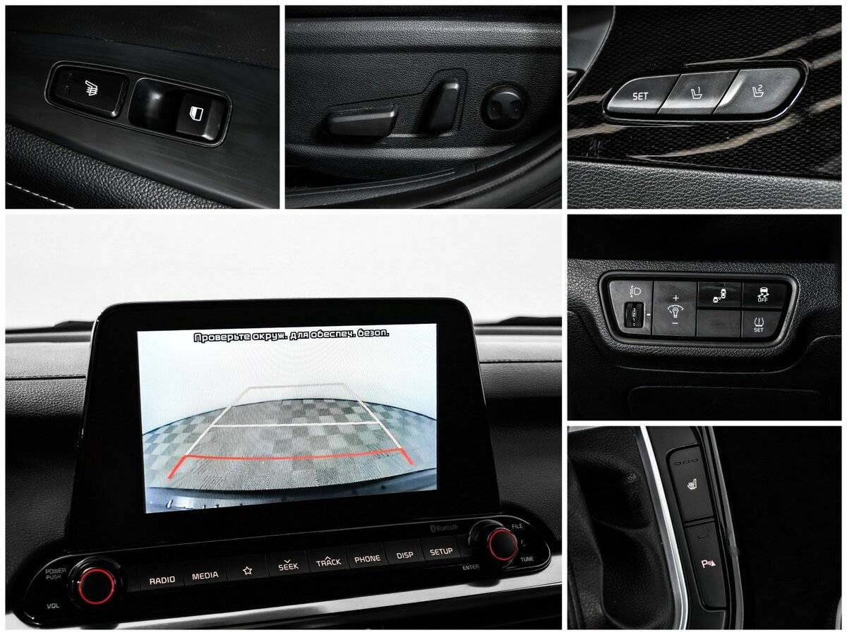 Продажа Б/У Киа Церато. Фото: #13