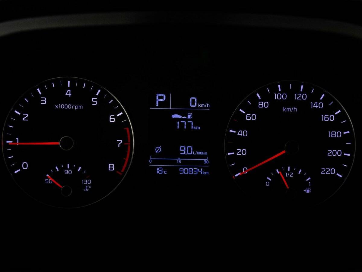 Продажа Б/У Киа Рио. Фото: #16