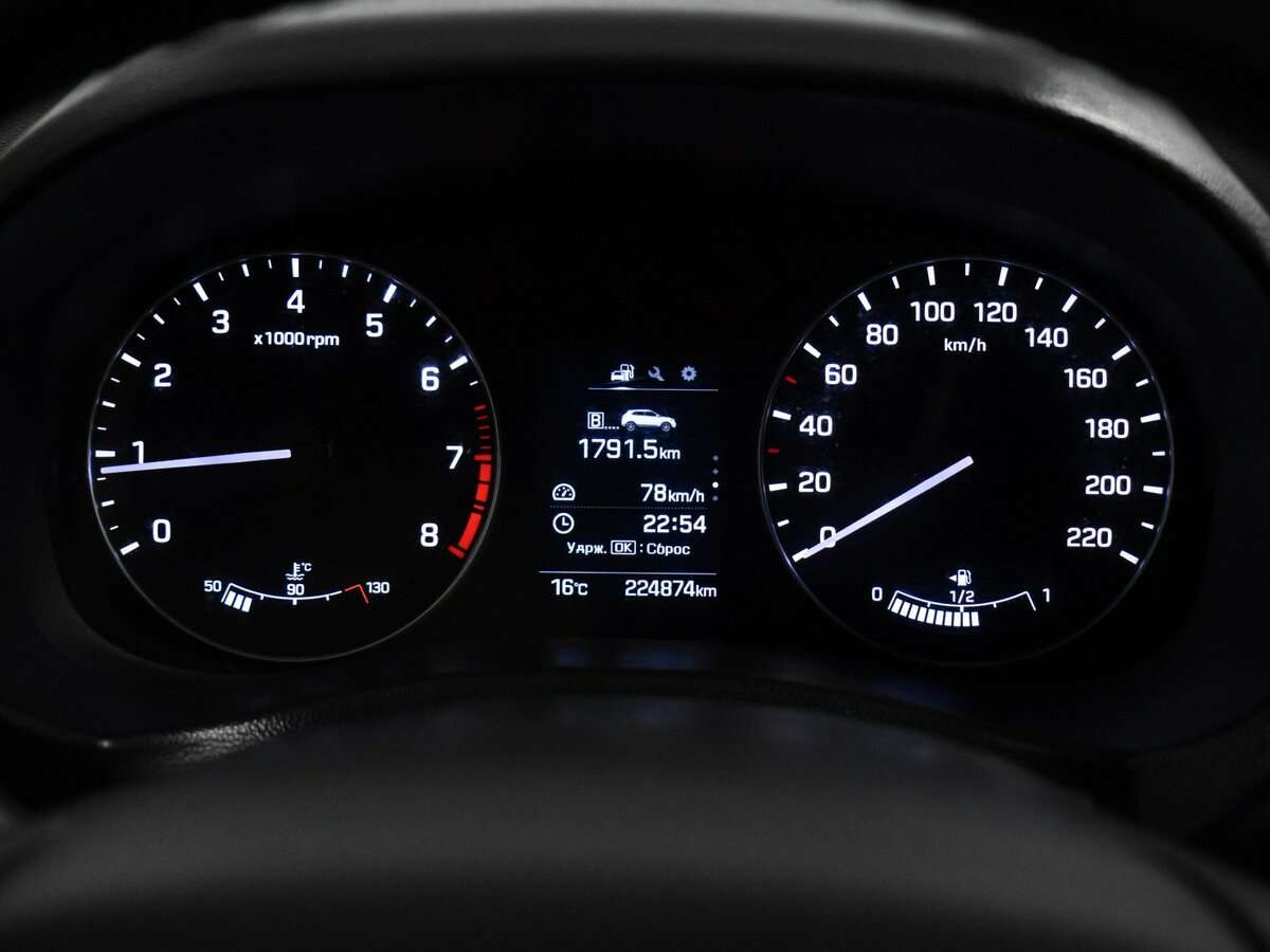 Продажа Б/У Хендай Крета. Фото: #18