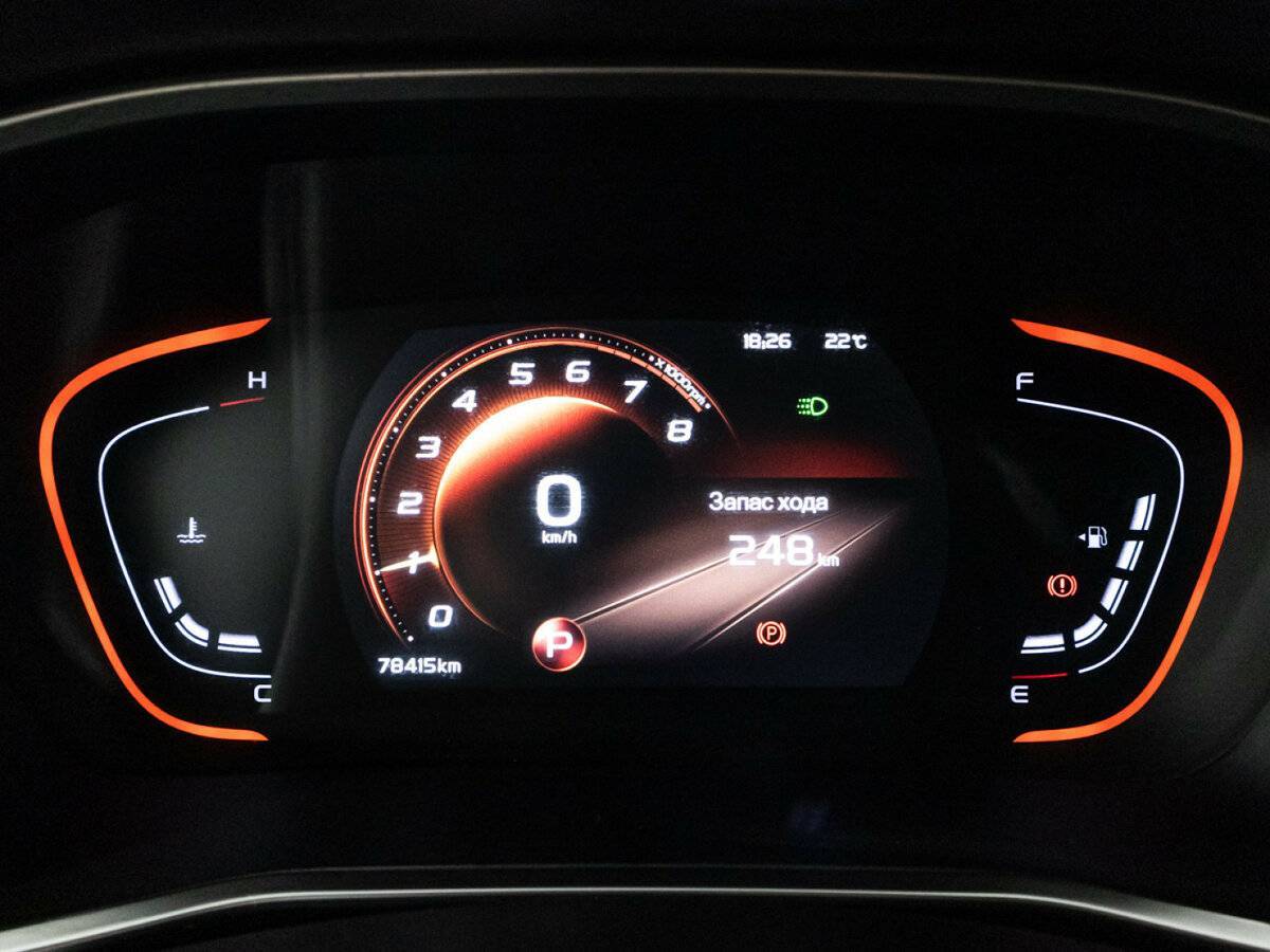 Продажа Б/У Джили Кулрэй. Фото: #11