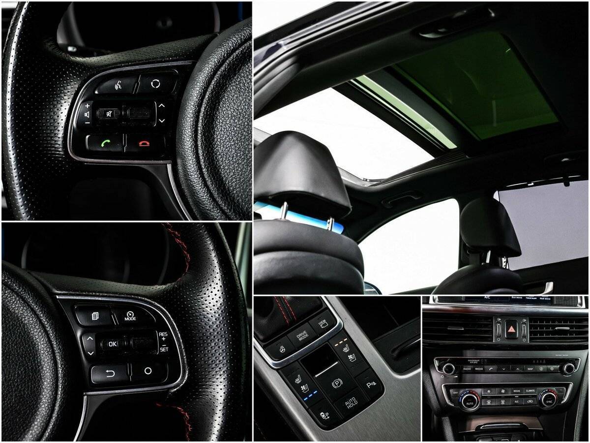 Продажа Б/У Киа Оптима. Фото: #14