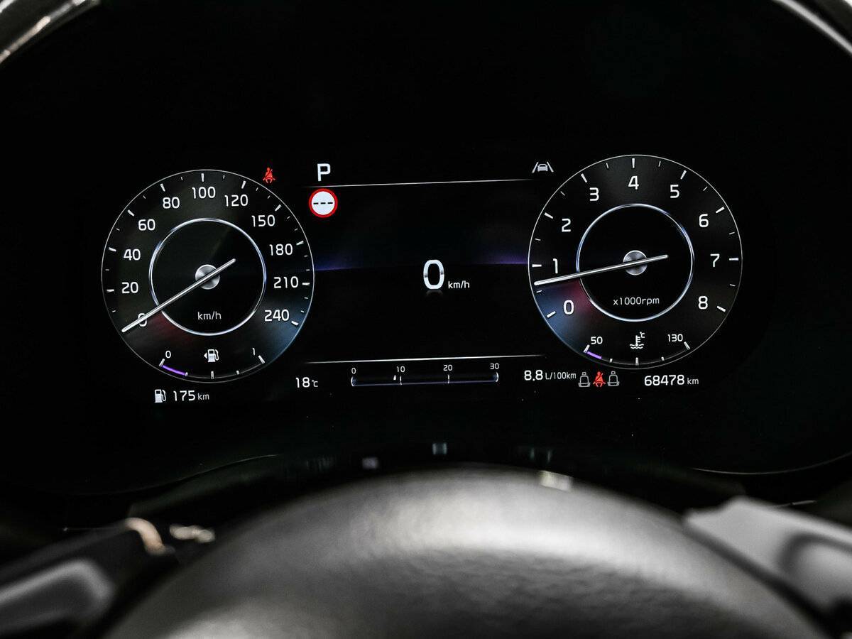 Продажа Б/У Киа Сид. Фото: #9