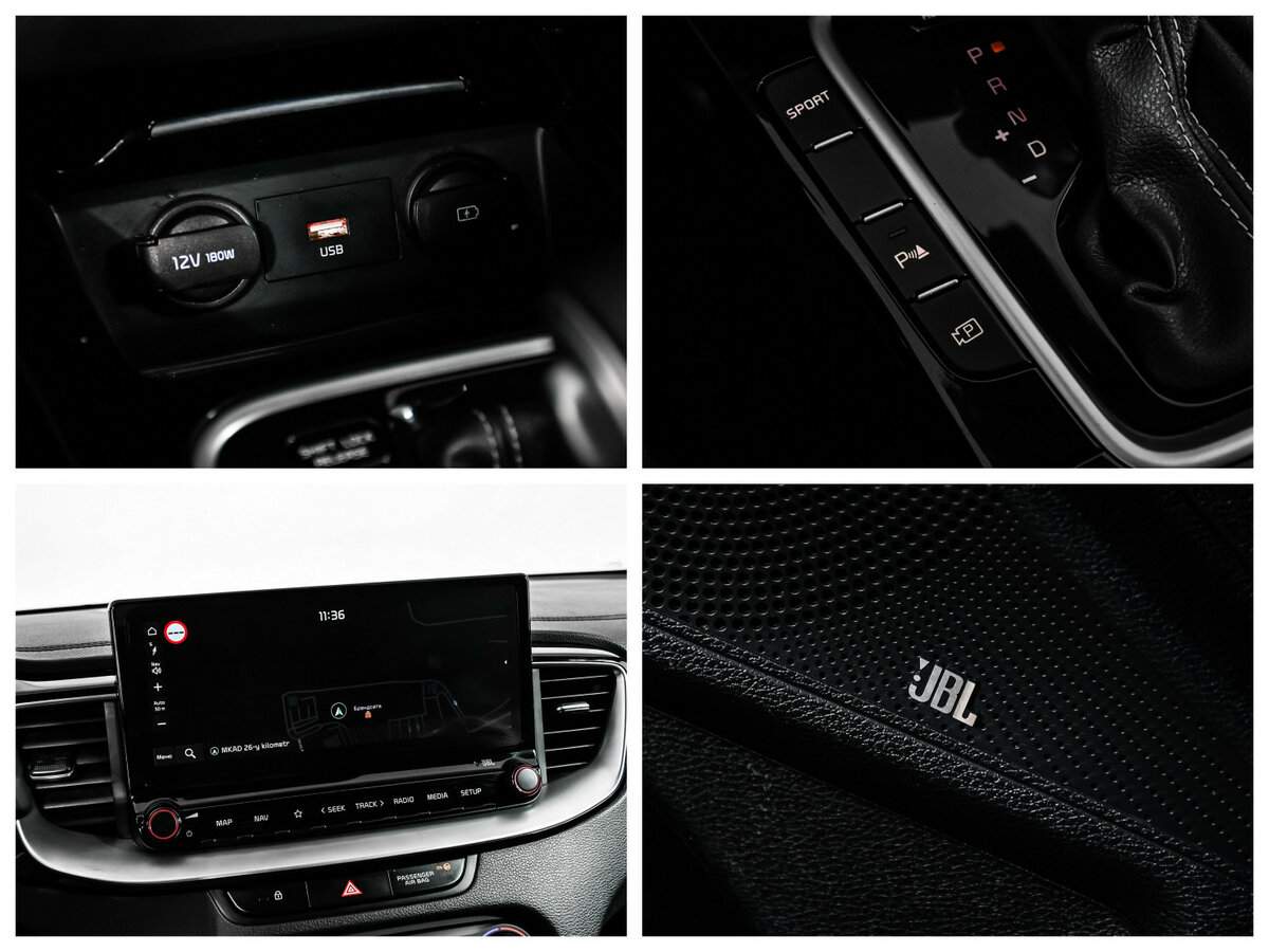 Продажа Б/У Киа Сид. Фото: #18