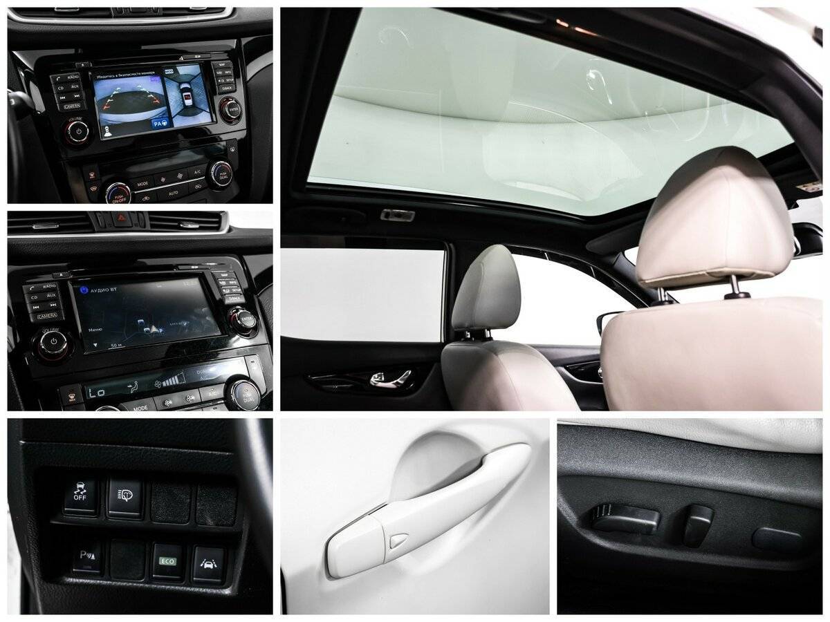 Продажа Б/У Ниссан Кашкай. Фото: #16