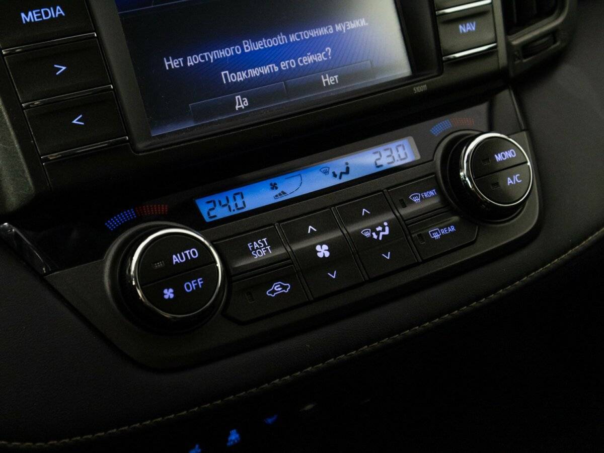 Продажа Б/У Тойота Рав4. Фото: #15