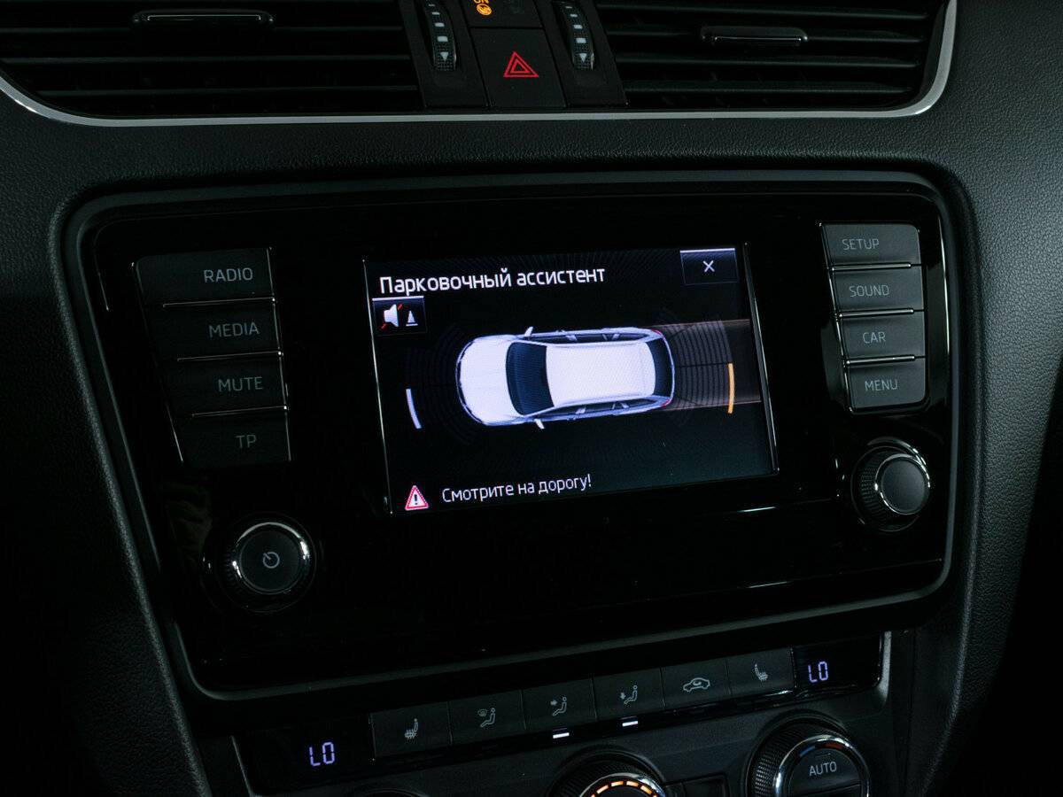 Продажа Б/У Шкода Октавия. Фото: #14