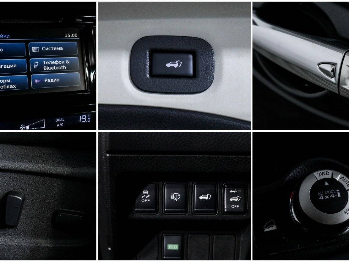 Продажа Б/У Ниссан Икс-Трейл. Фото: #14