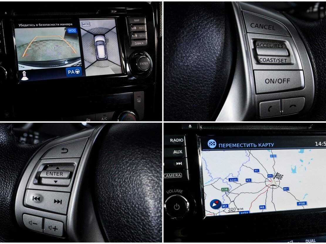 Продажа Б/У Ниссан Икс-Трейл. Фото: #16