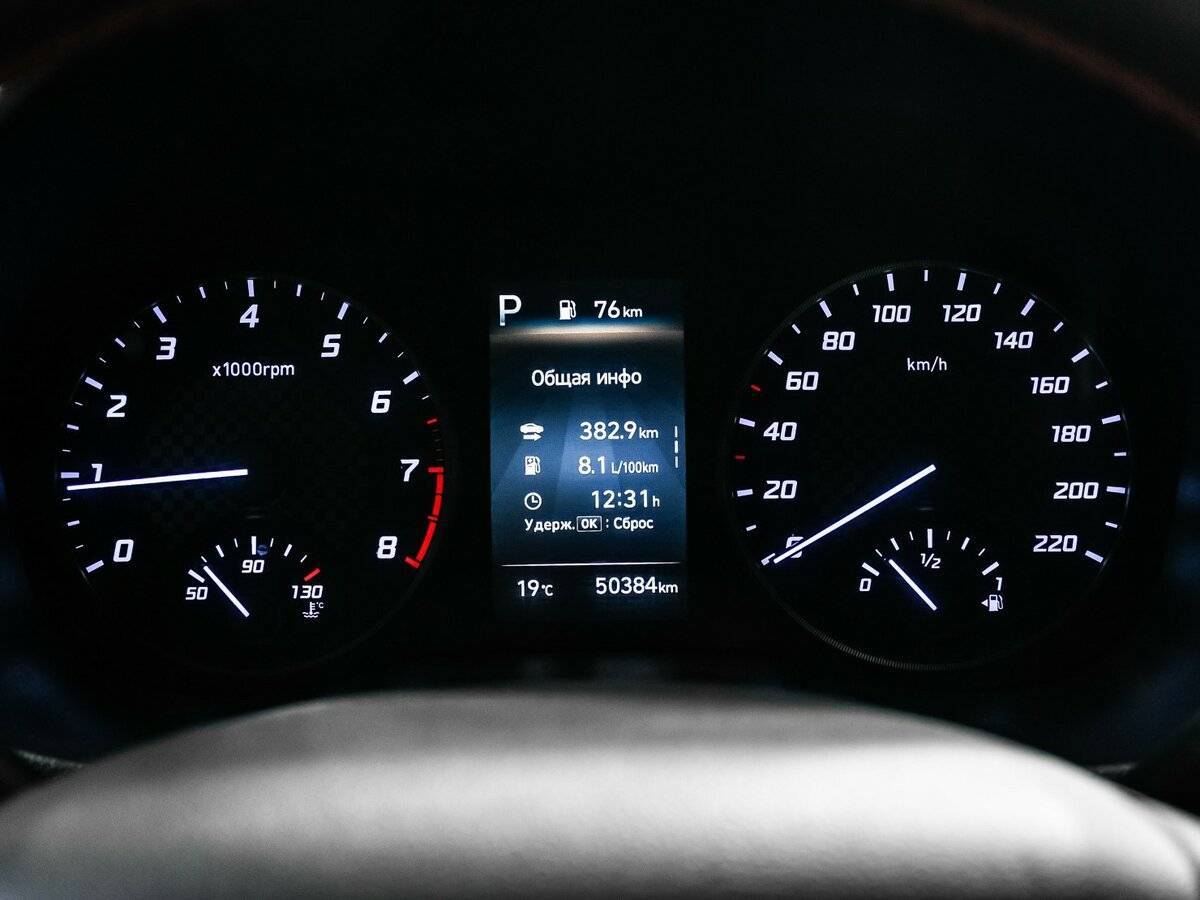 Продажа Б/У Хендай Солярис. Фото: #9