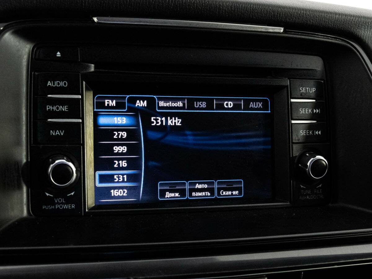 Продажа Б/У Мазда 6. Фото: #13