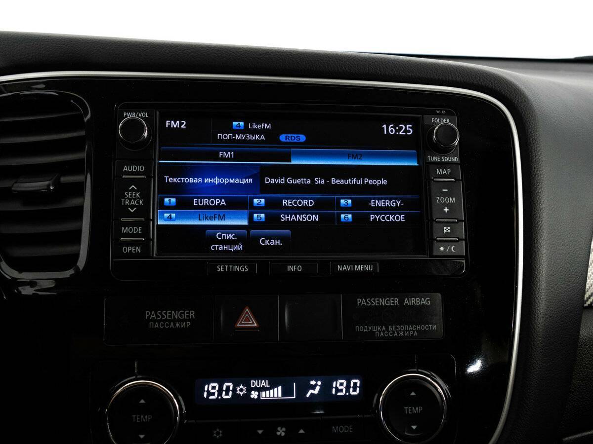 Продажа Б/У Митсубиши Оутлэндер. Фото: #12