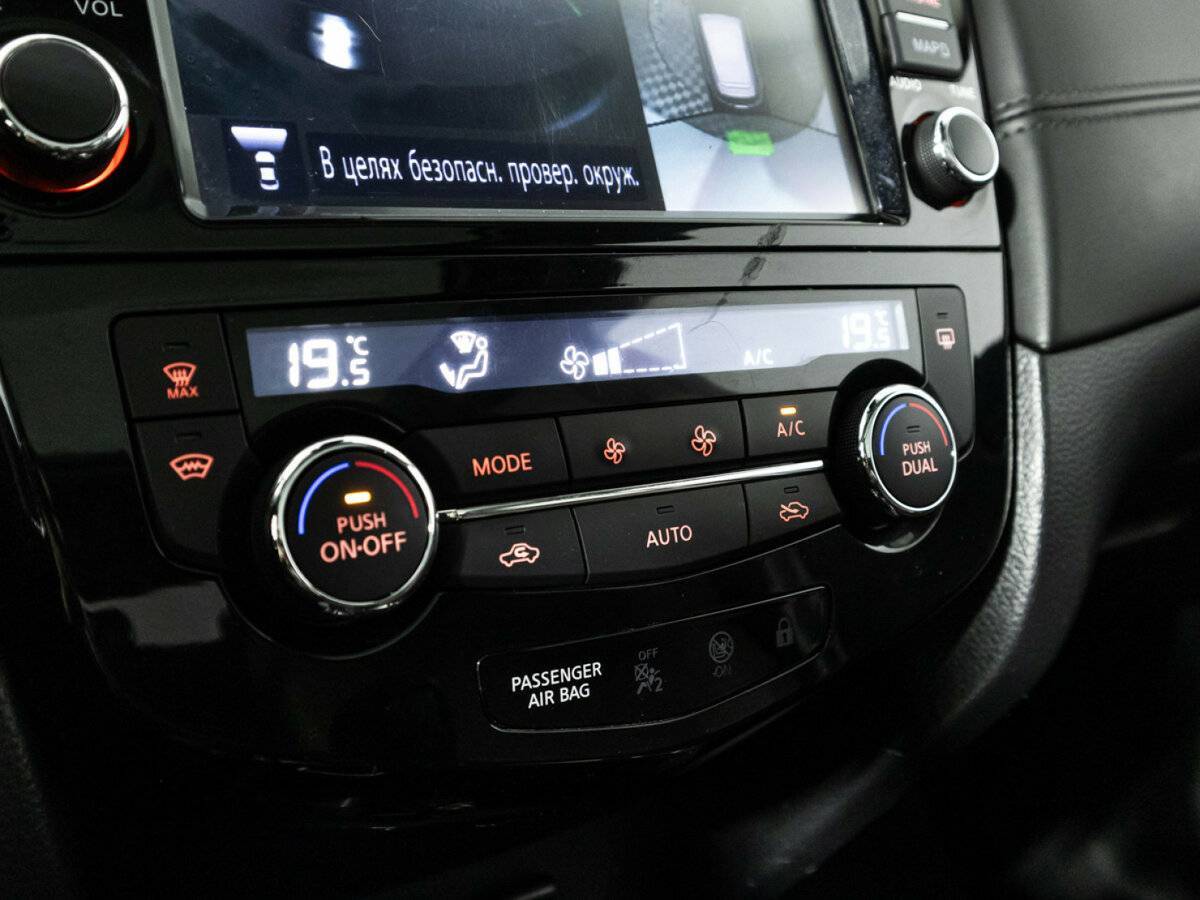 Продажа Б/У Ниссан Кашкай. Фото: #19