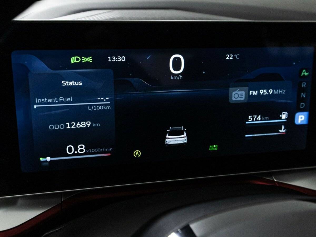 Продажа Б/У Джили Кулрэй. Фото: #11