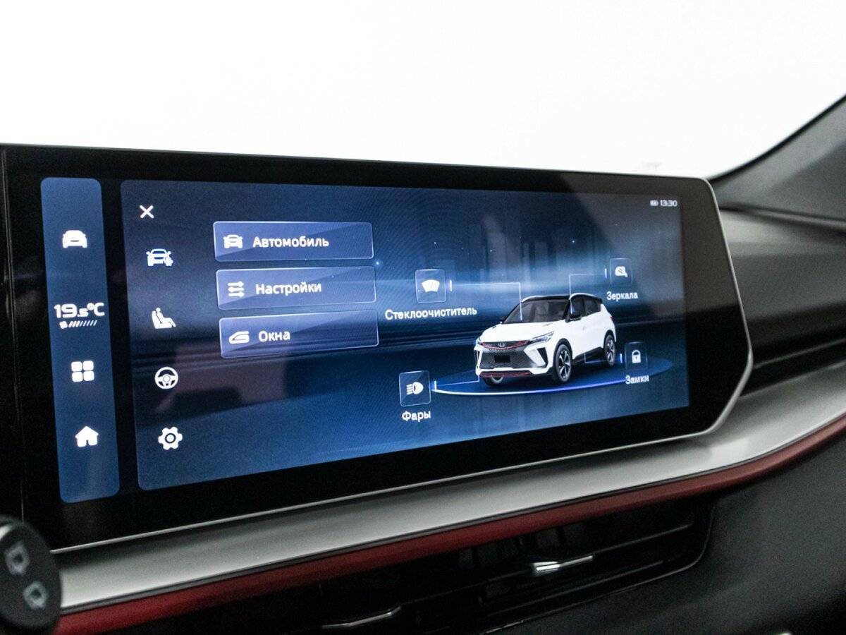 Продажа Б/У Джили Кулрэй. Фото: #20