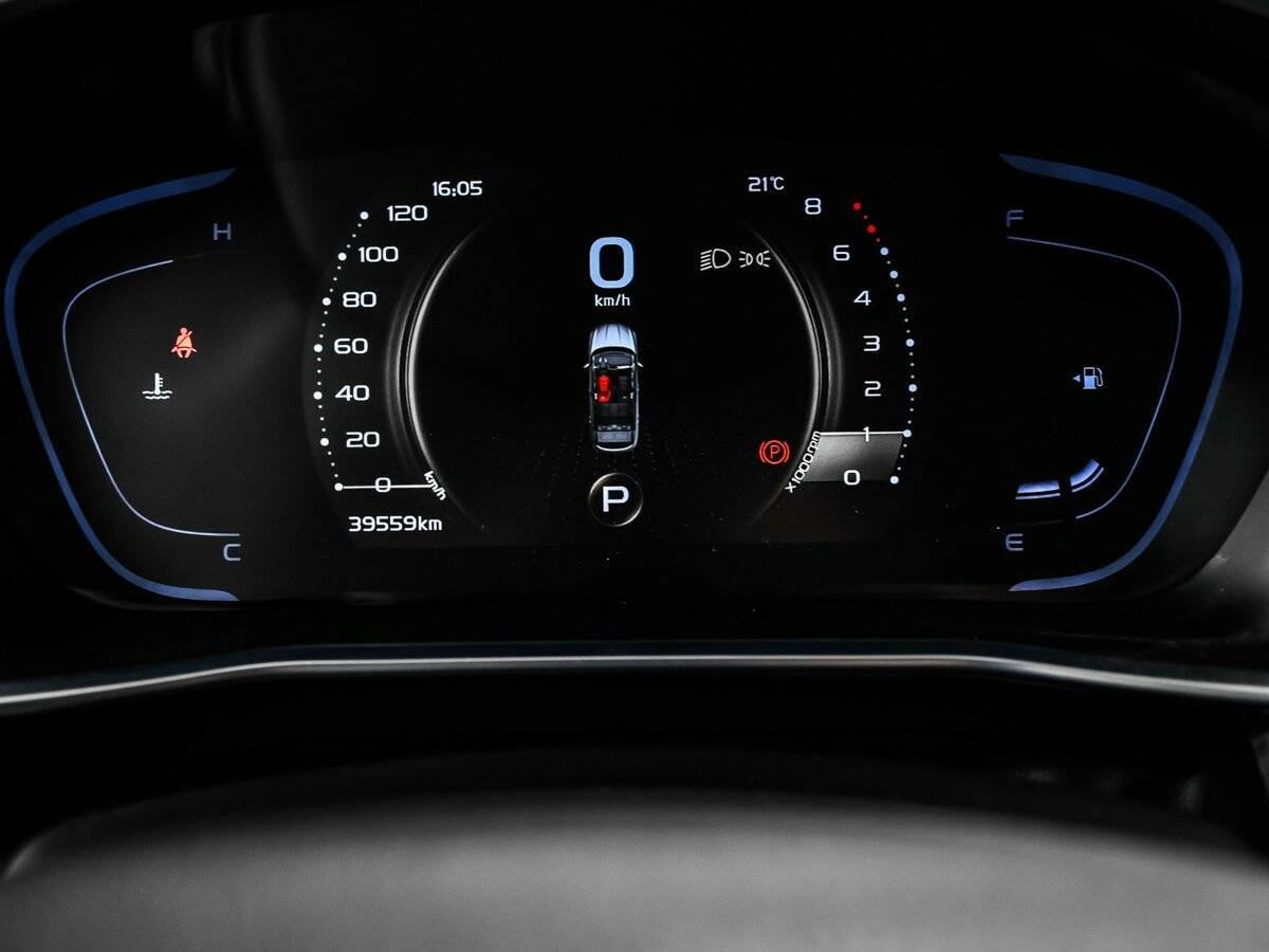 Продажа Б/У Джили Кулрэй. Фото: #9