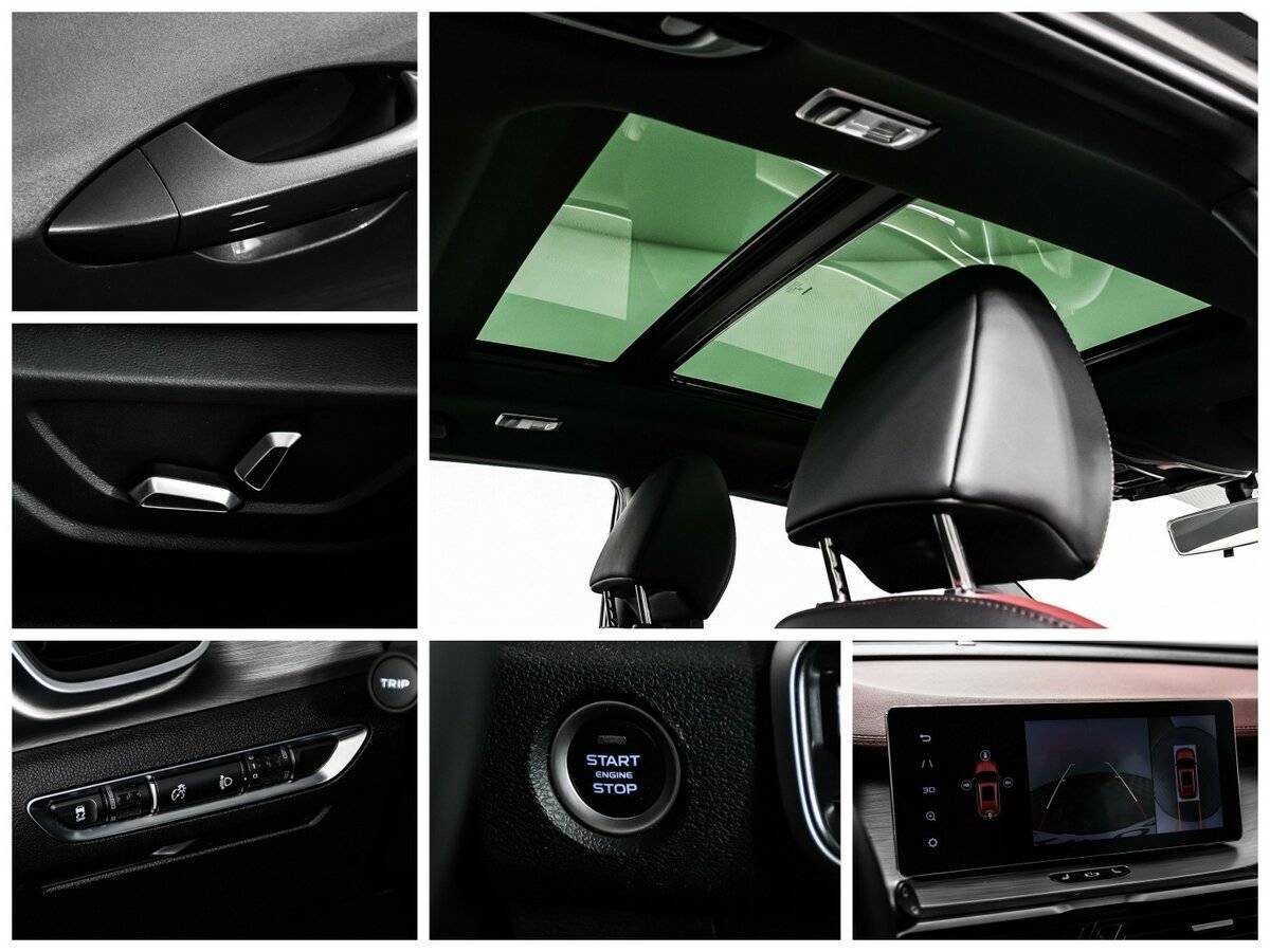 Продажа Б/У Джили Кулрэй. Фото: #16