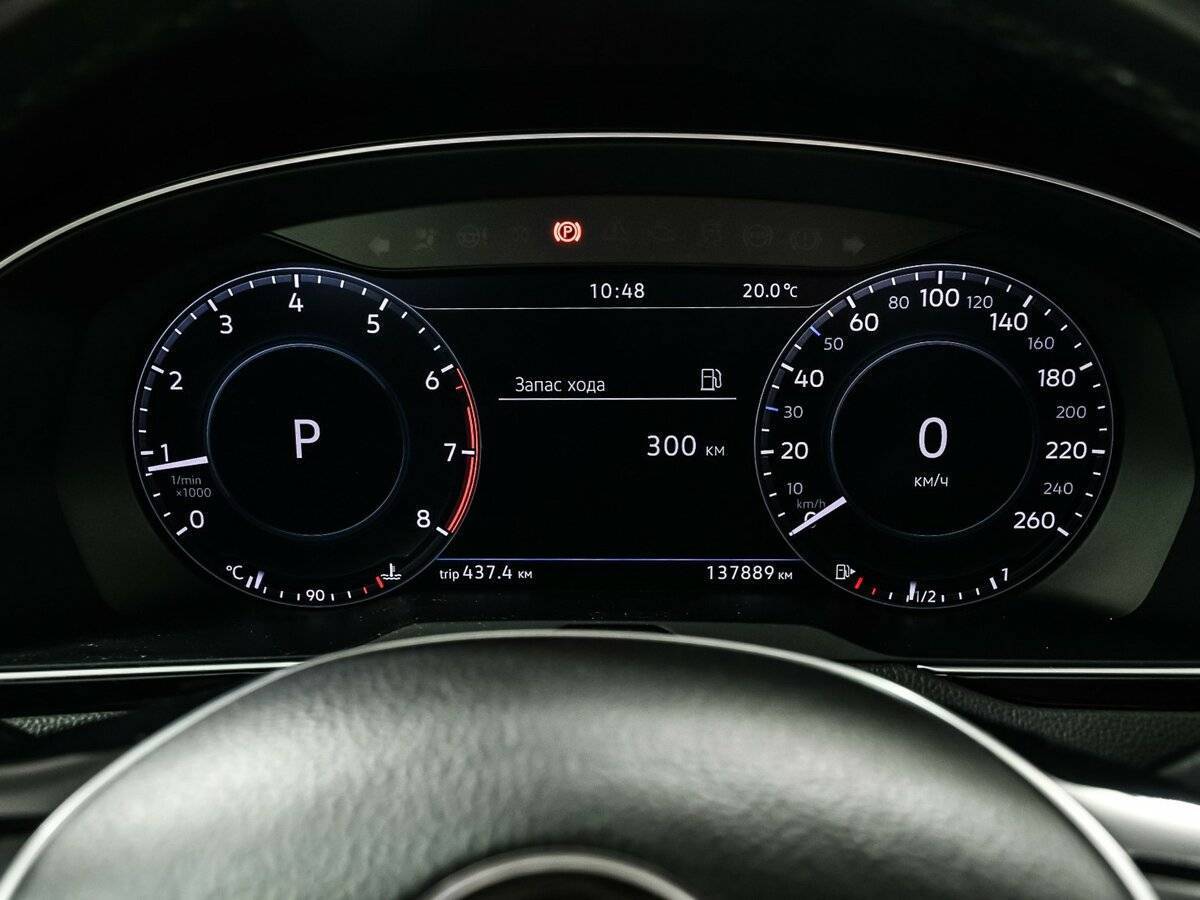 Продажа Б/У Фольксваген Пассат. Фото: #9