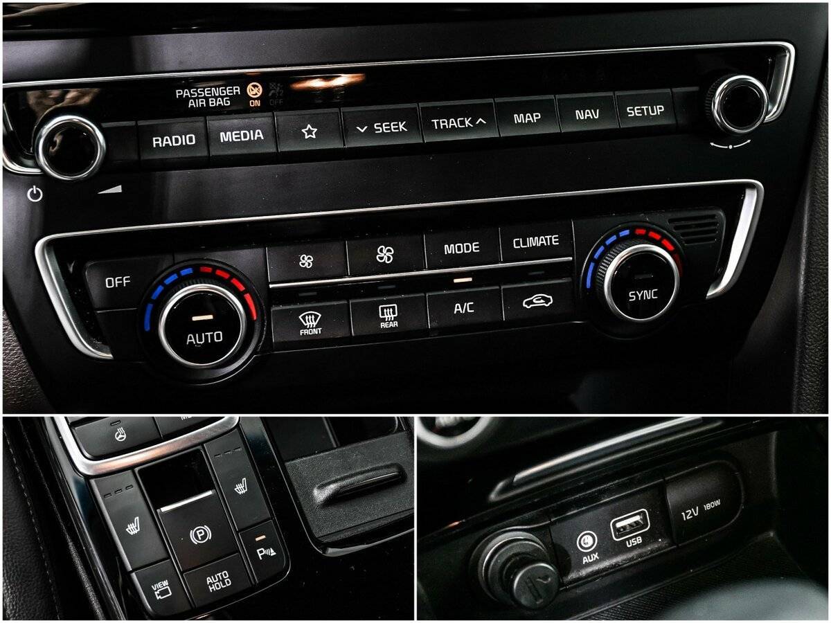 Продажа Б/У Киа Оптима. Фото: #14