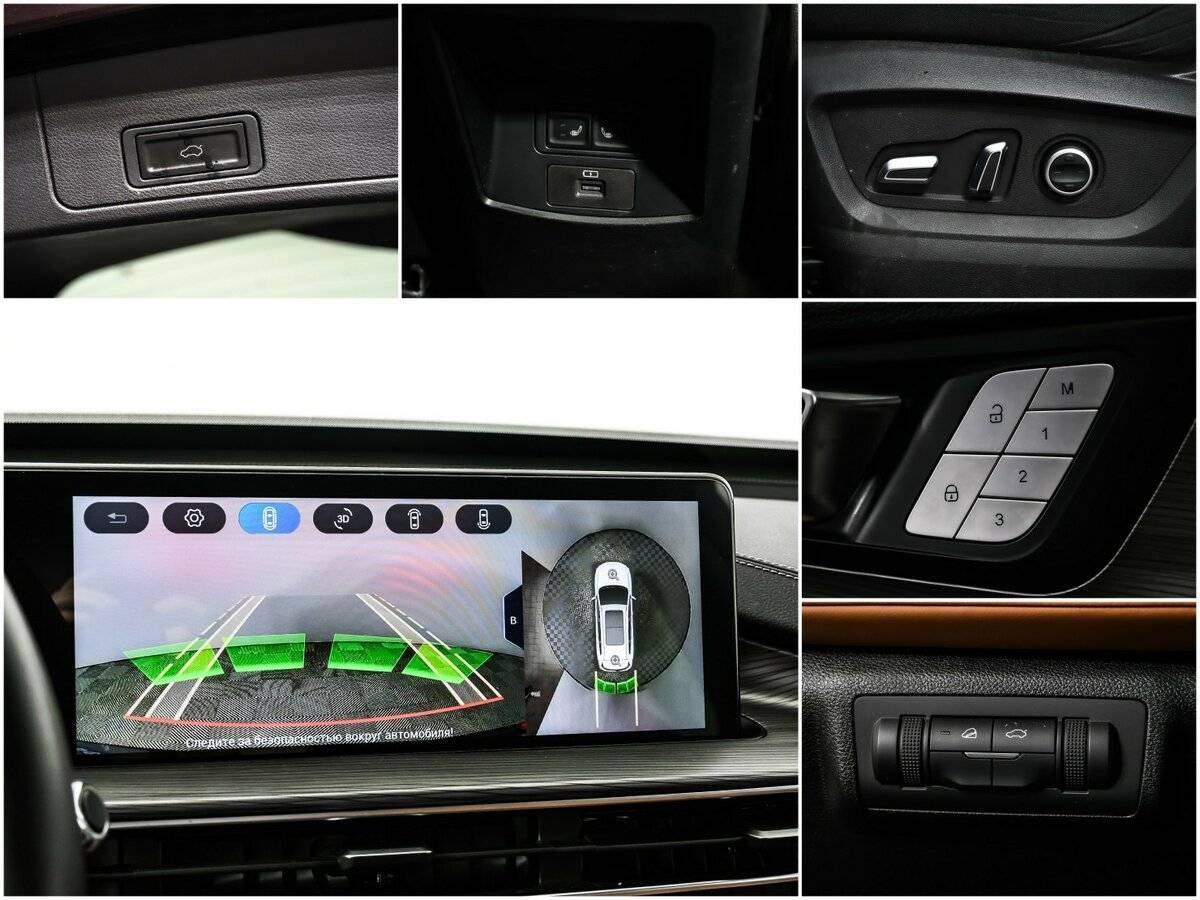 Продажа Б/У Чери Тигго 8 Про Макс. Фото: #12