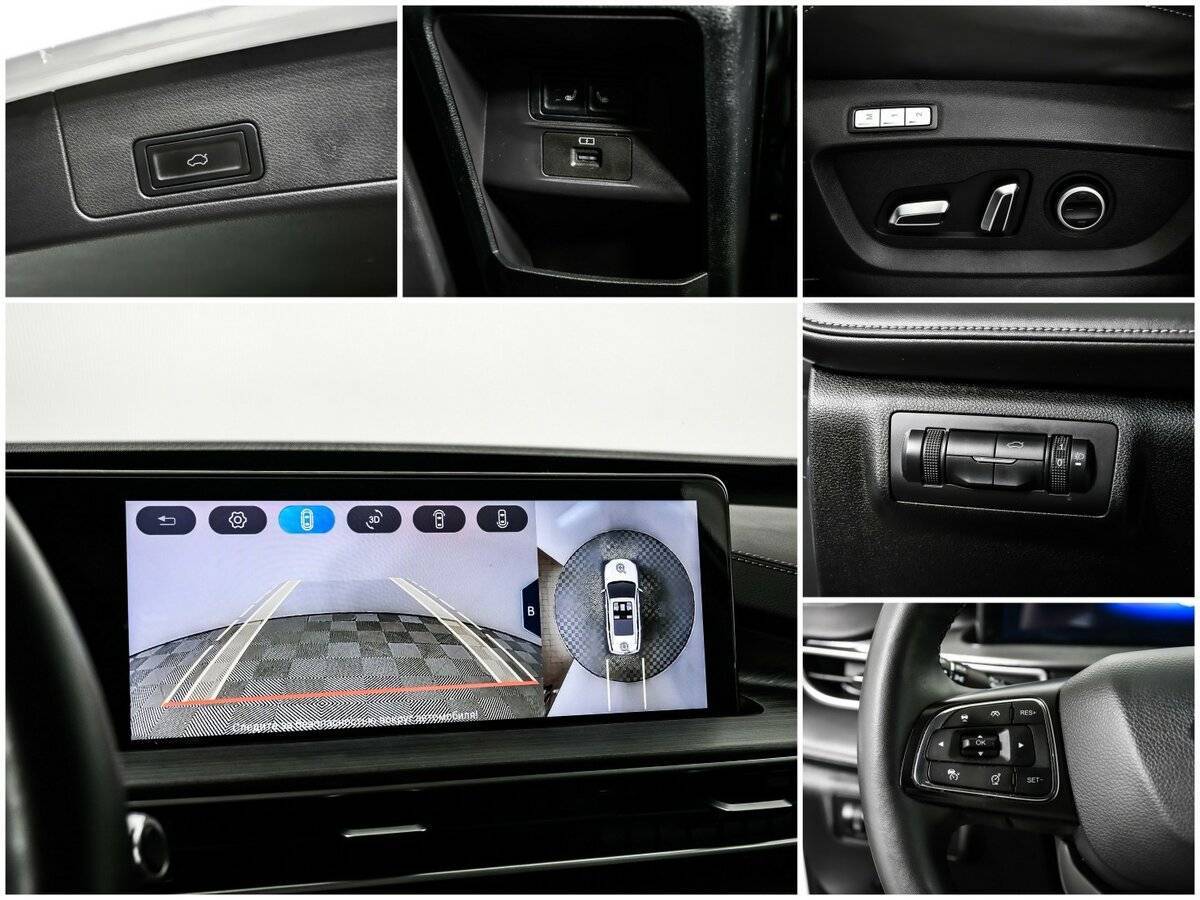 Продажа Б/У Чери Тигго 7 Про Макс. Фото: #13