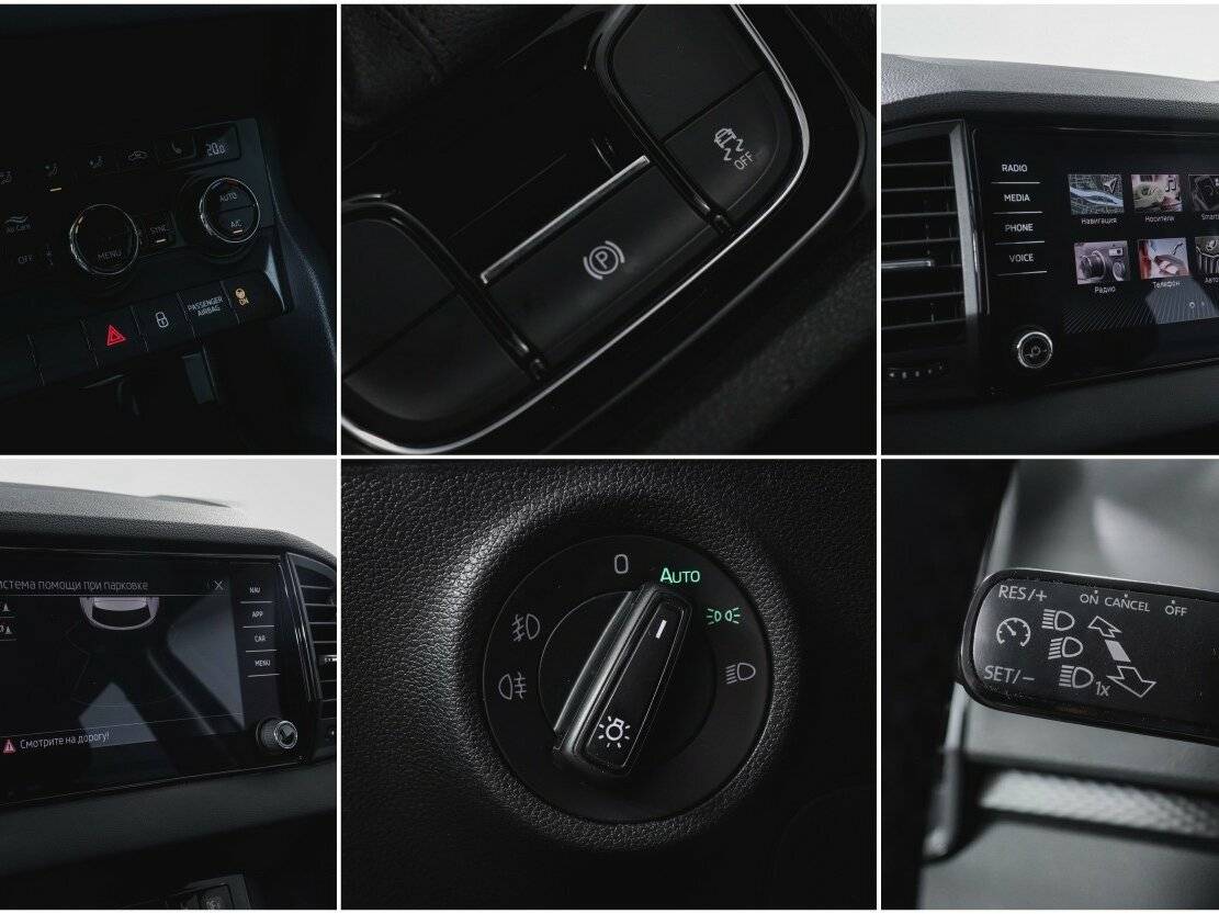 Продажа Б/У Шкода Карок. Фото: #16