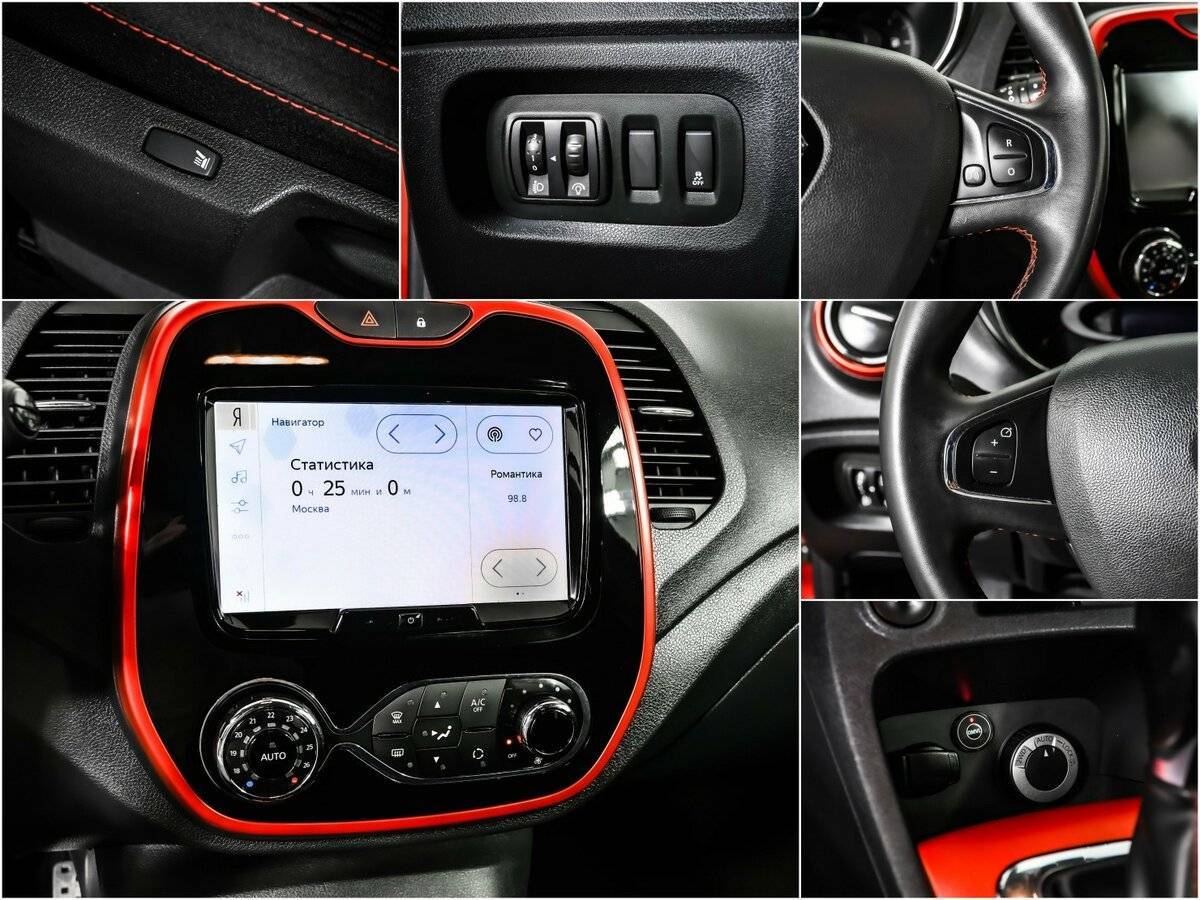 Продажа Б/У Рено Каптюр. Фото: #13