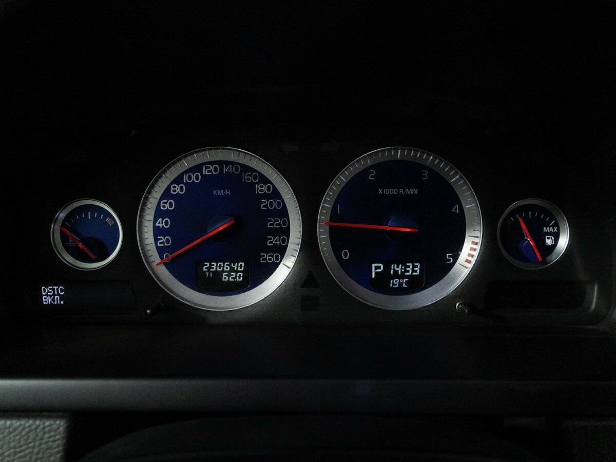 Продажа Б/У Вольво ИксЦ90. Фото: #11