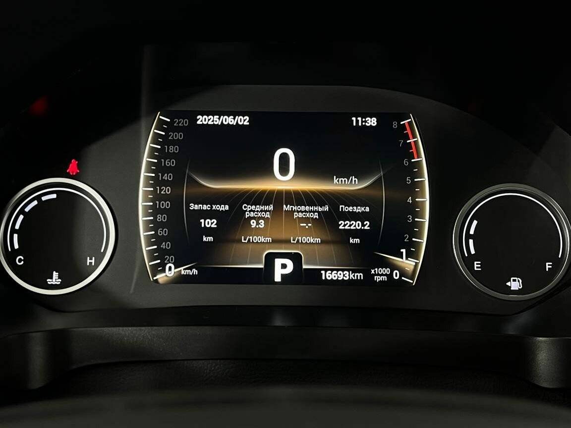 Продажа Б/У Чери Тигго 4 Про. Фото: #19