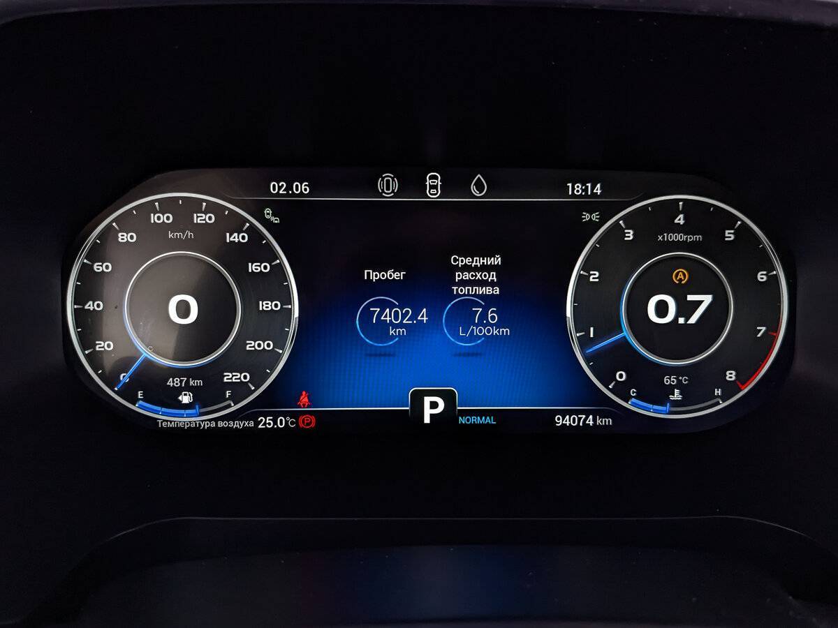 Продажа Б/У Чери Тигго 8 Про. Фото: #15