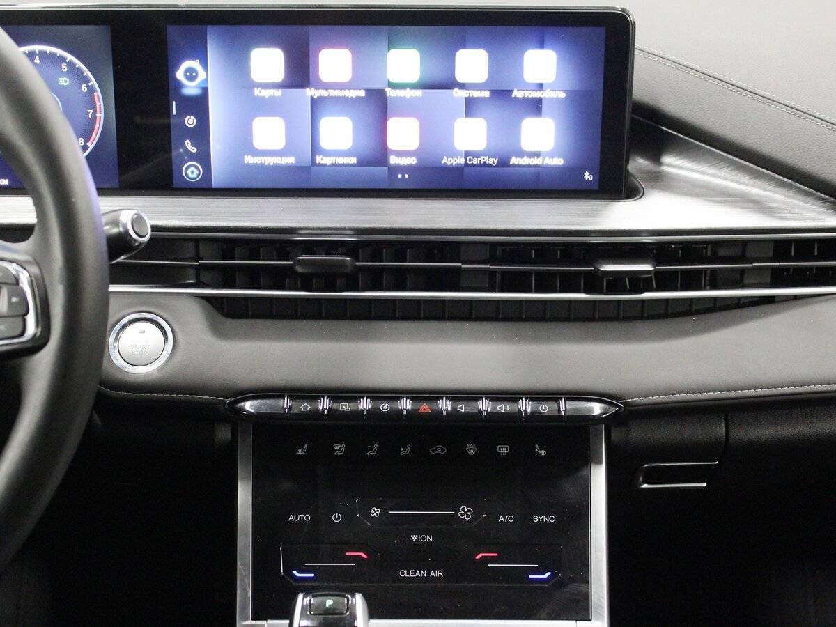 Продажа Б/У Чери Тигго 7 Про Макс. Фото: #11