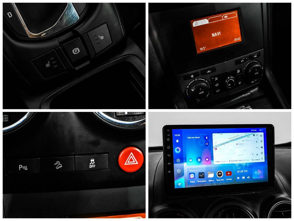 Продажа Б/У Опель Антара. Фото: #15