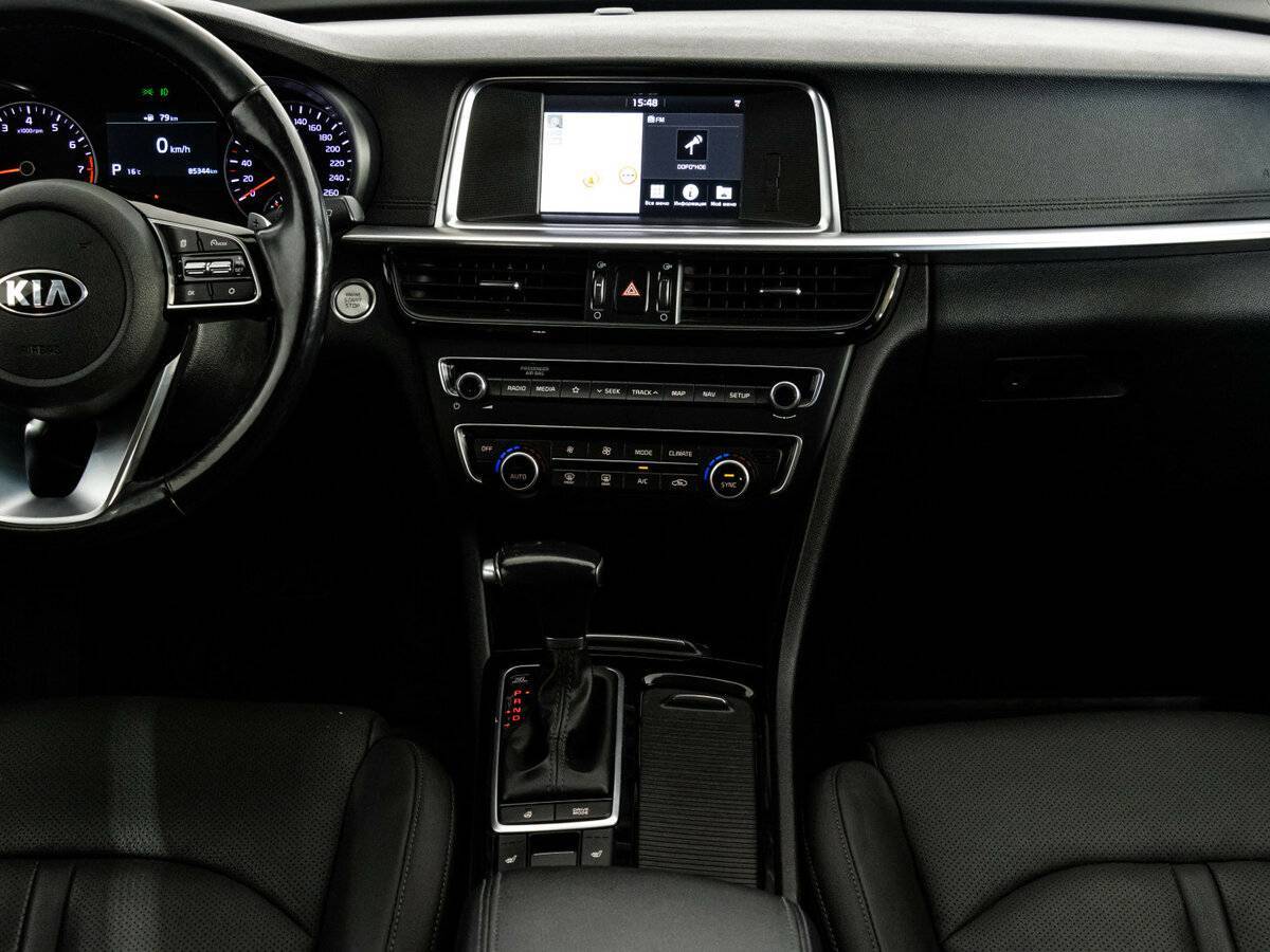 Продажа Б/У Киа Оптима. Фото: #10