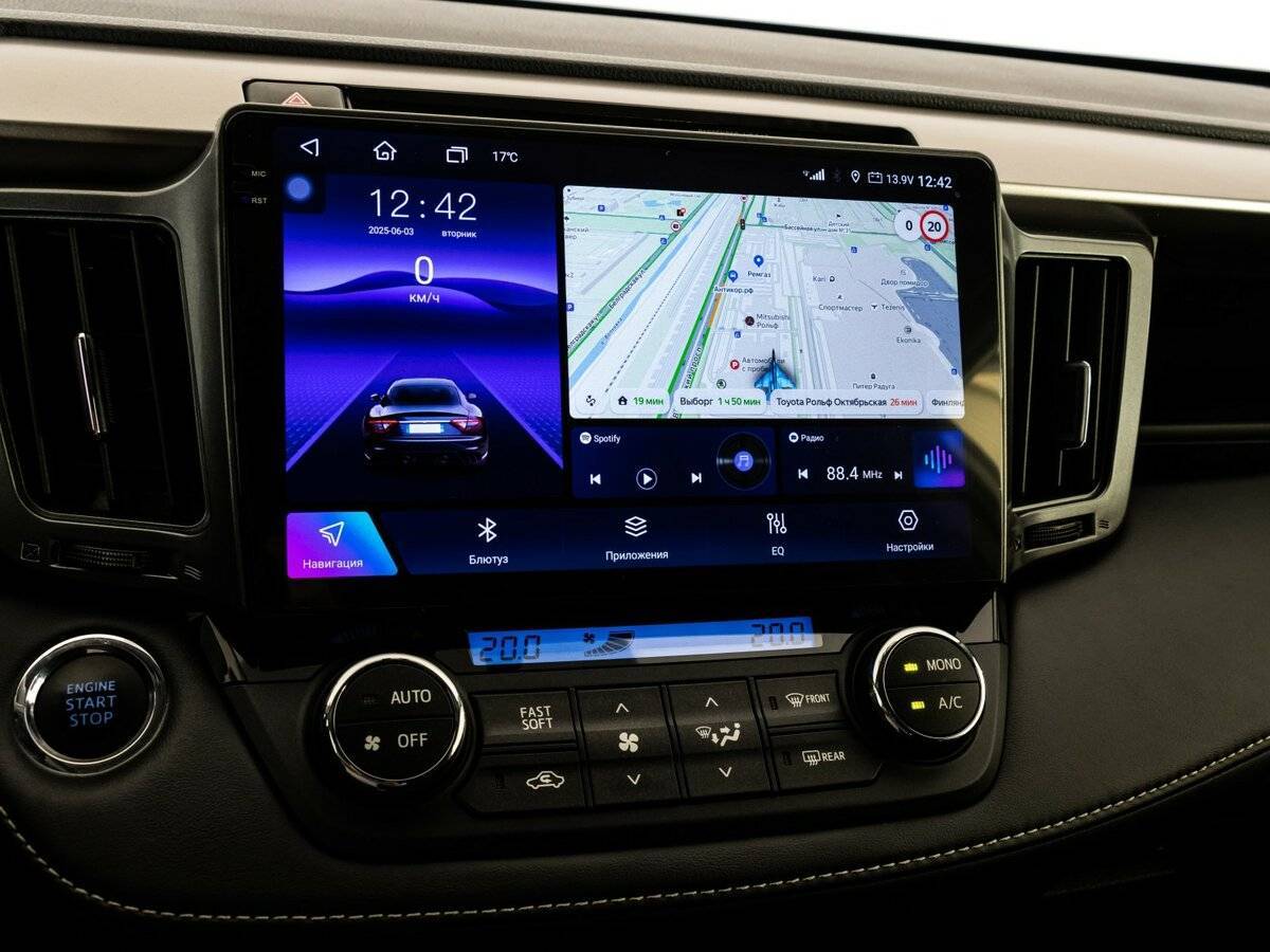 Продажа Б/У Тойота Рав4. Фото: #14