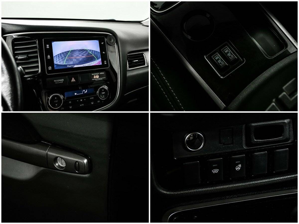 Продажа Б/У Митсубиши Оутлэндер. Фото: #15