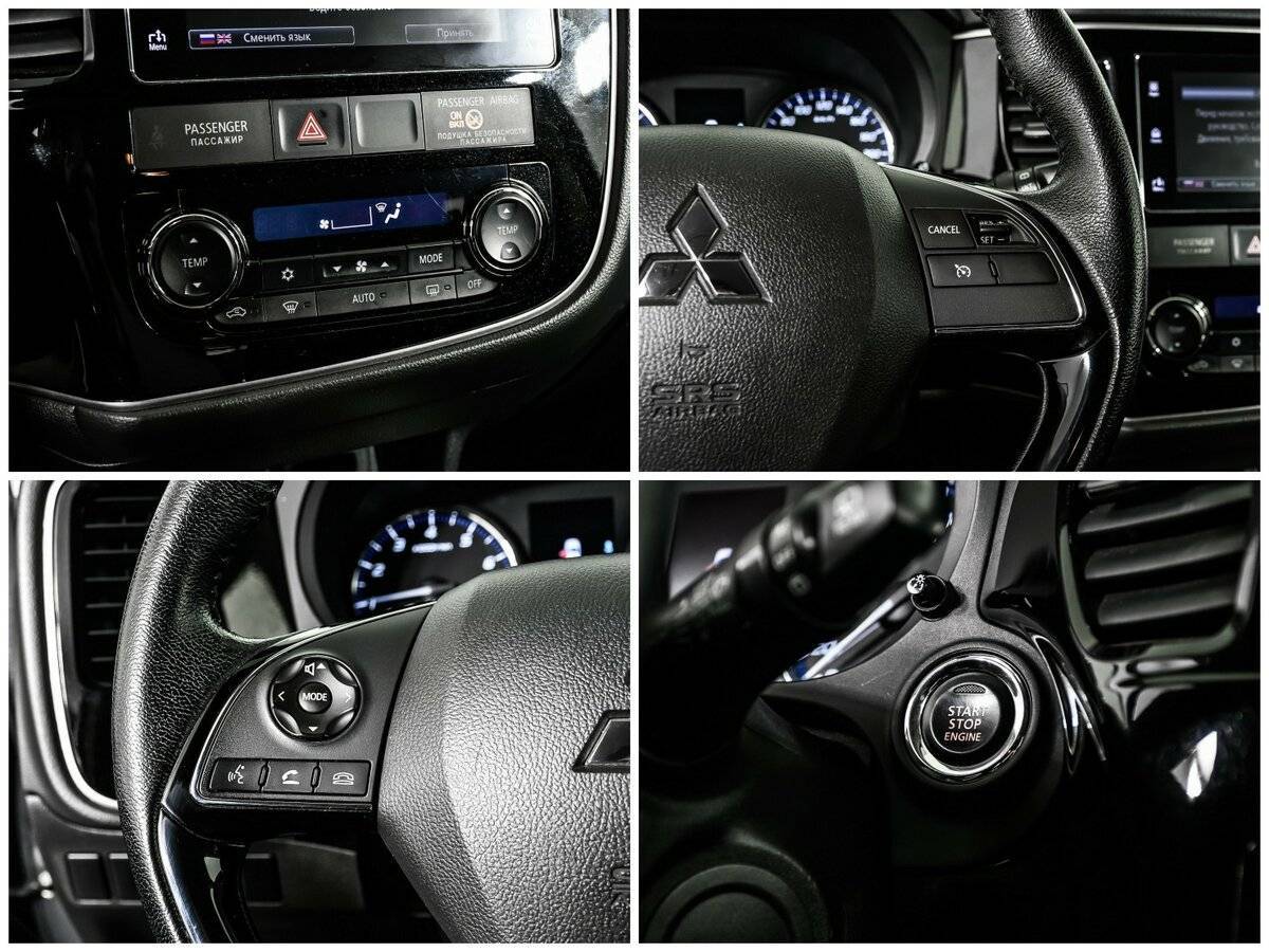 Продажа Б/У Митсубиши Оутлэндер. Фото: #16