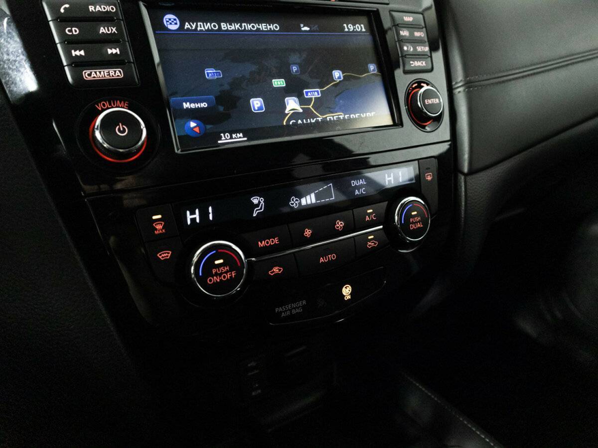 Продажа Б/У Ниссан Икс-Трейл. Фото: #19