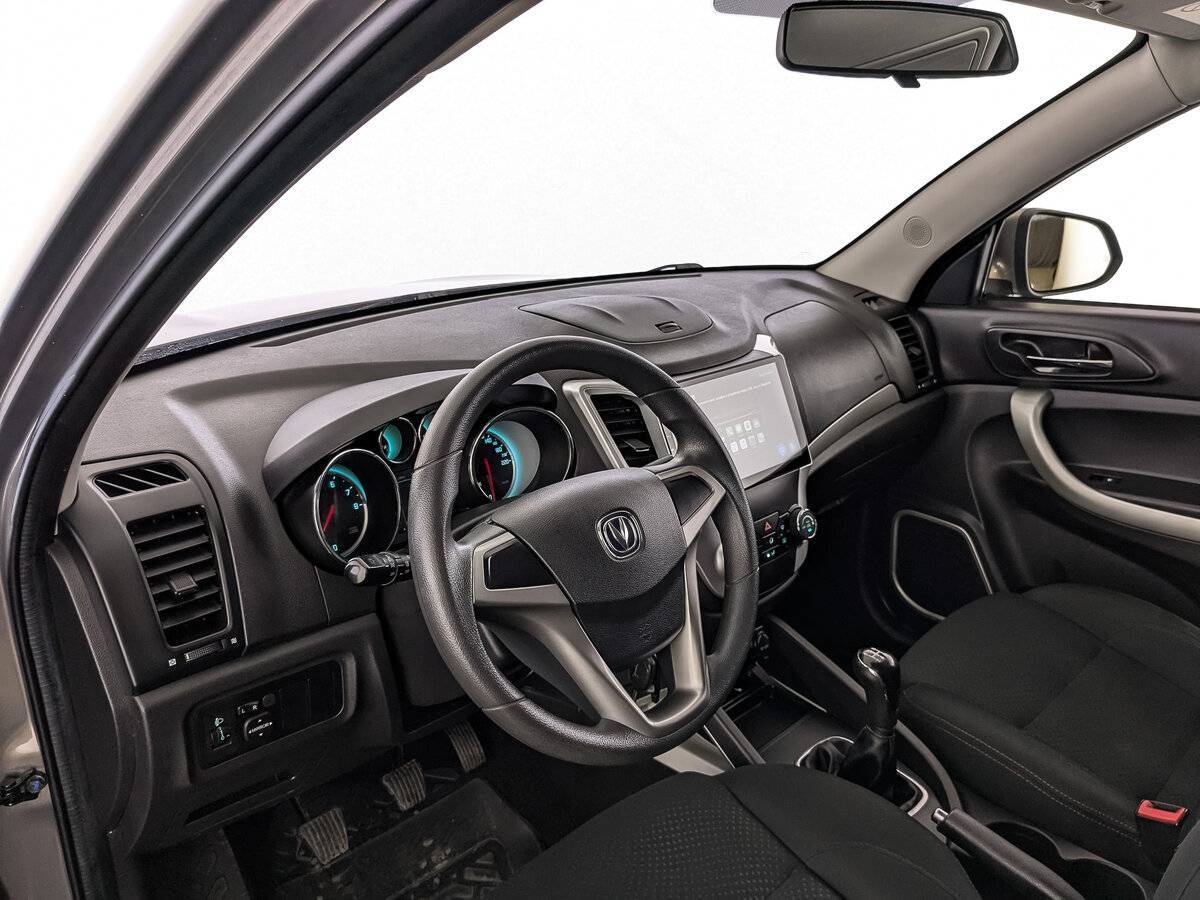 Продажа Б/У Чанган КС35. Фото: #14