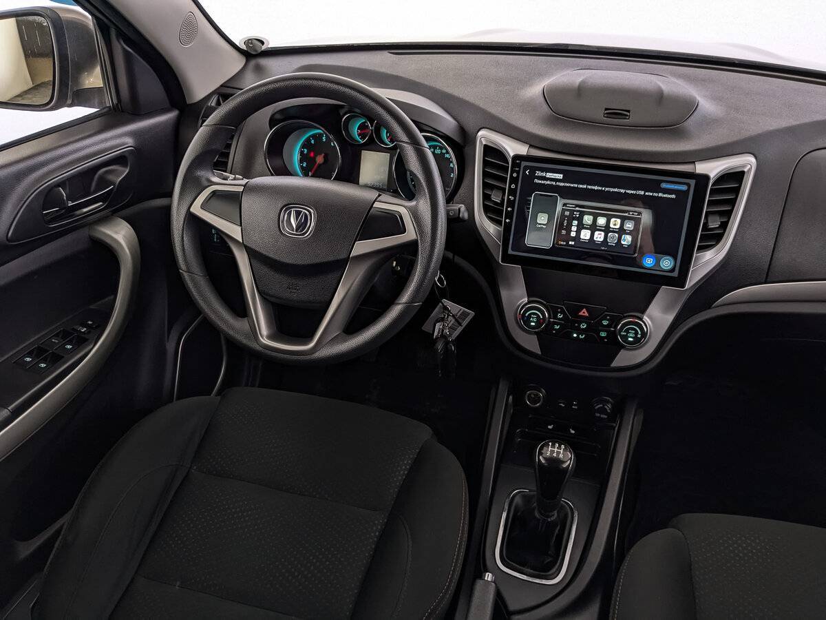 Продажа Б/У Чанган КС35. Фото: #25