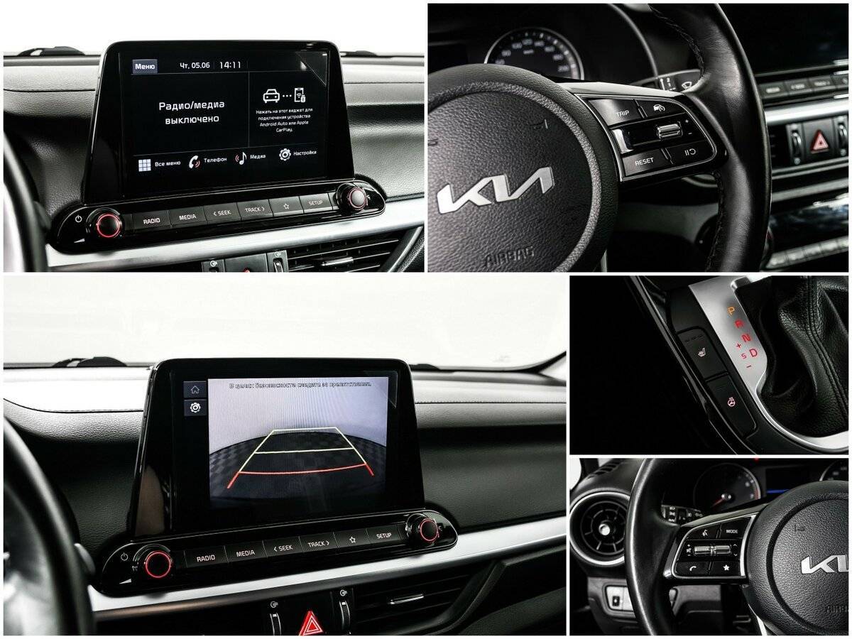 Продажа Б/У Киа Церато. Фото: #16