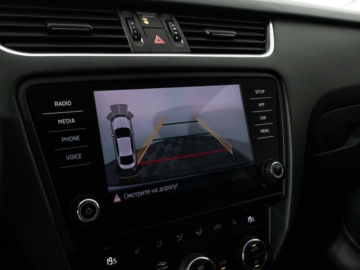 Продажа Б/У Шкода Октавия. Фото: #15