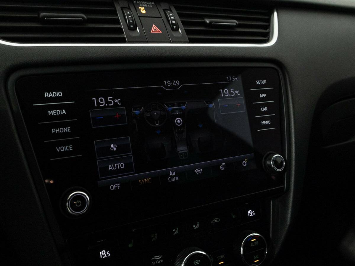 Продажа Б/У Шкода Октавия. Фото: #16