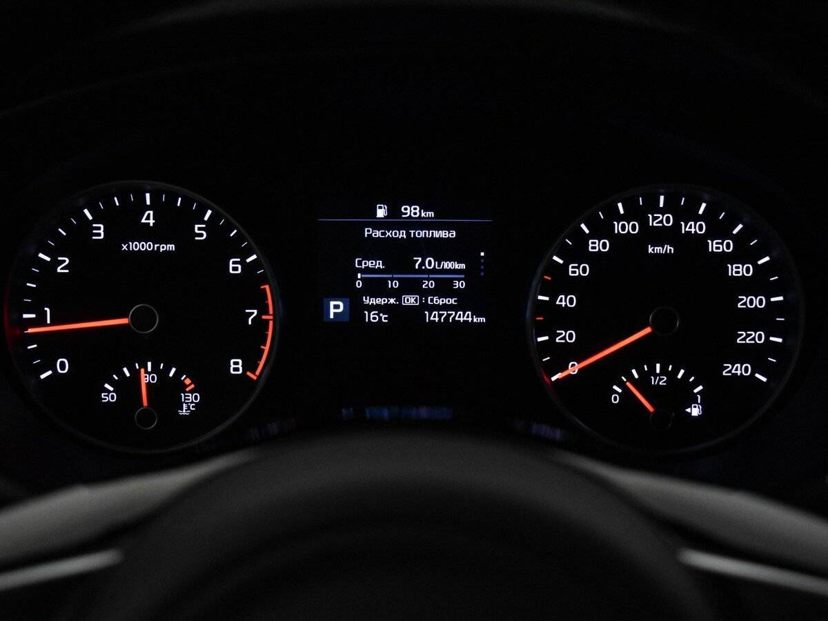 Продажа Б/У Киа Спортейдж. Фото: #20