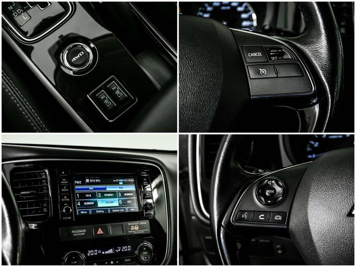 Продажа Б/У Митсубиши Оутлэндер. Фото: #15