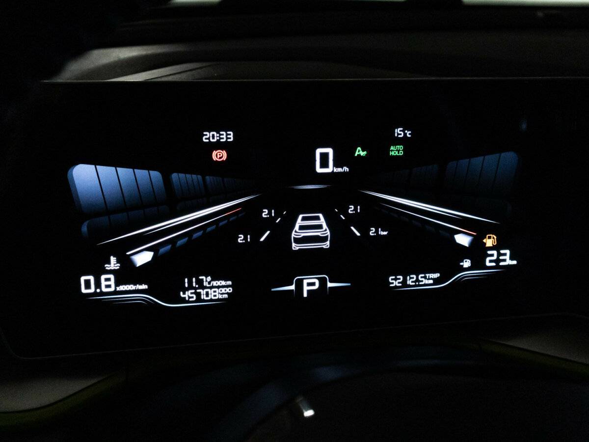 Продажа Б/У Джили Кулрэй. Фото: #11