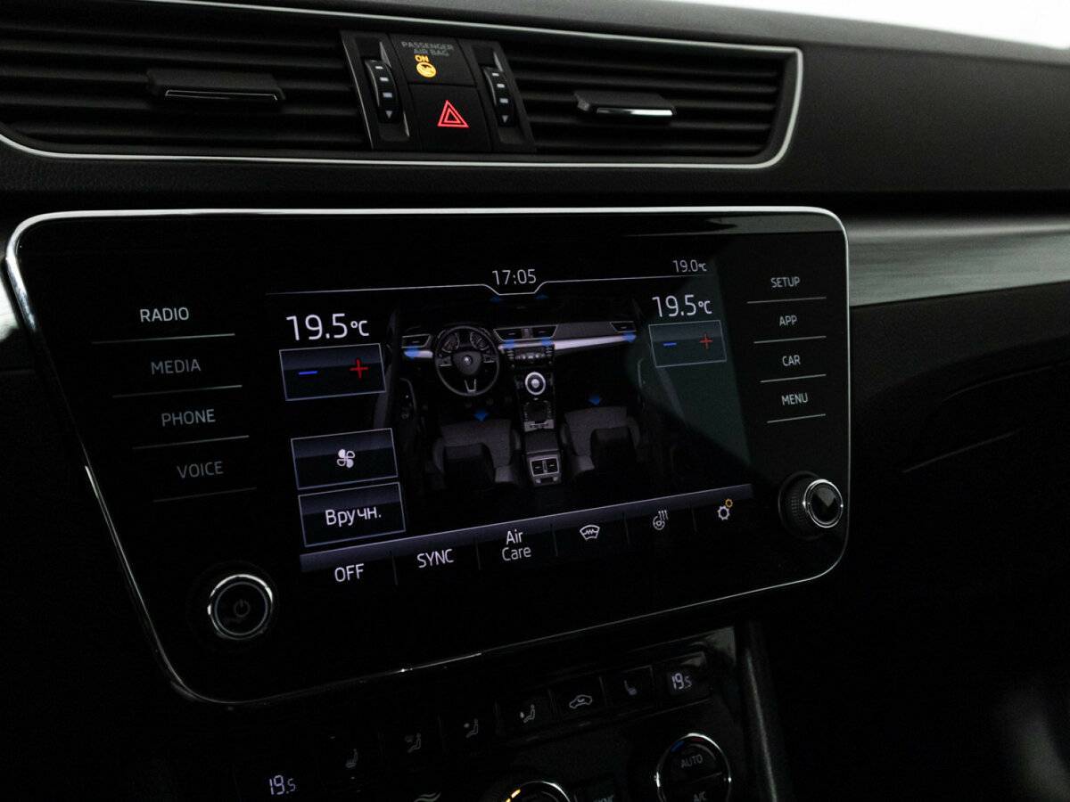 Продажа Б/У Шкода Суперб. Фото: #18